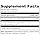Metavo US Bundle Metabolism Booster Value Pack