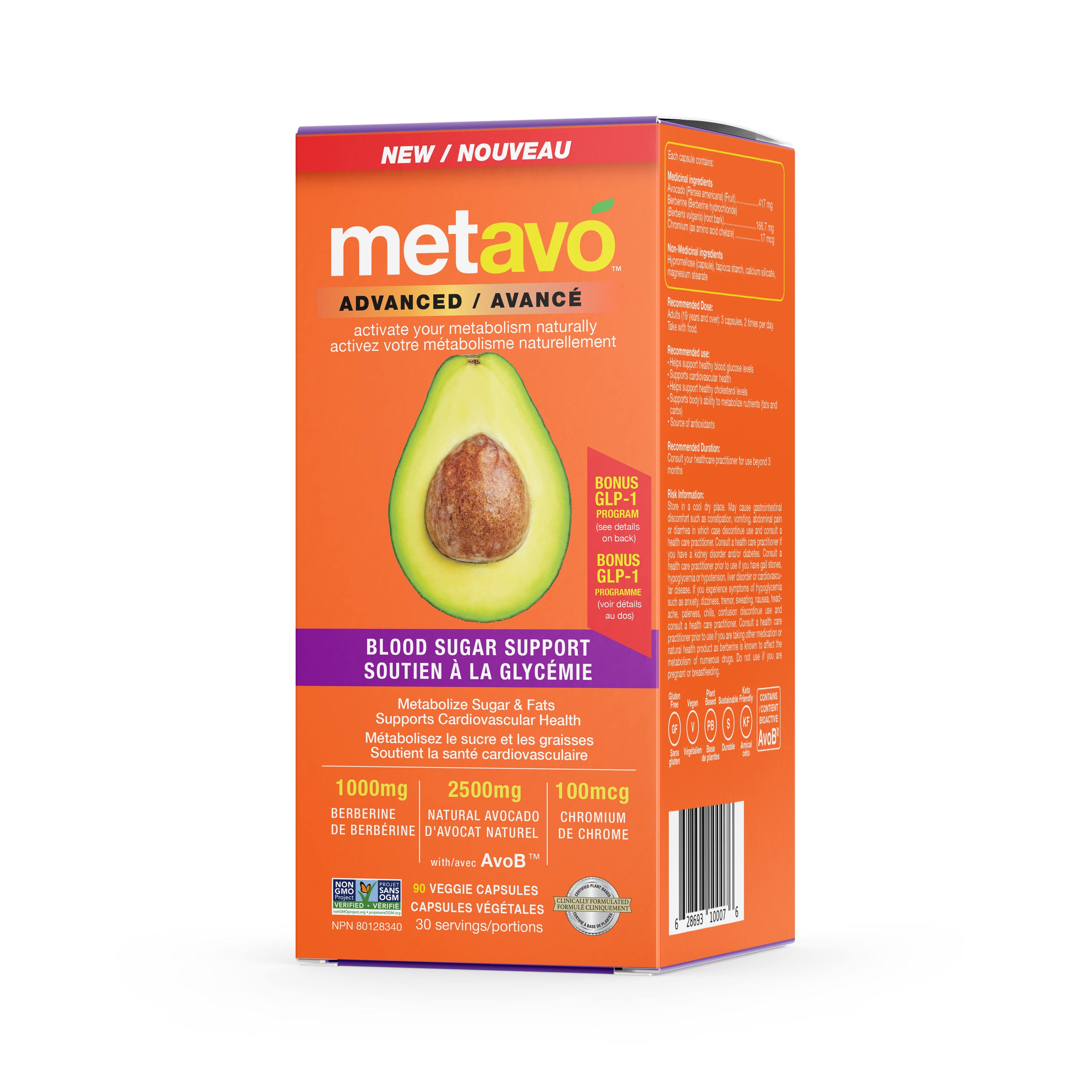 Metavo US Metavo GLP-1 Metavo Advanced GLP-1 Blood Sugar Support with Berberine 2Pk. Multi